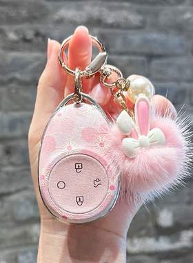 广汽埃安rt钥匙套i60二代v霸王龙UT车s yplus传祺smax扣s魅580壳