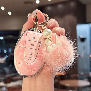 适用于吉利第五代帝豪钥匙套帝豪5代专用2026款扣壳汽车女生用品