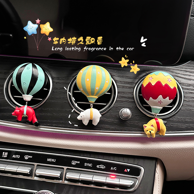 专用车载香薰2025新款空调出风口