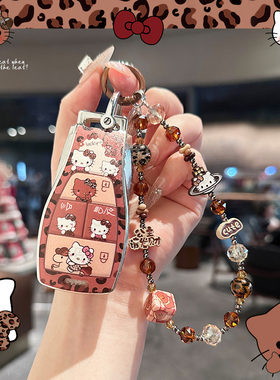 北京BJ40钥匙套BJ30增程版X7北汽BJ80 BJ60魔方EU5汽车扣壳女新款