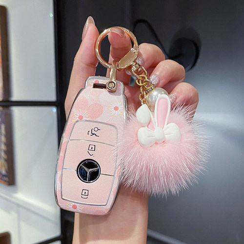 町曼可爱独家个性定制奔驰钥匙套