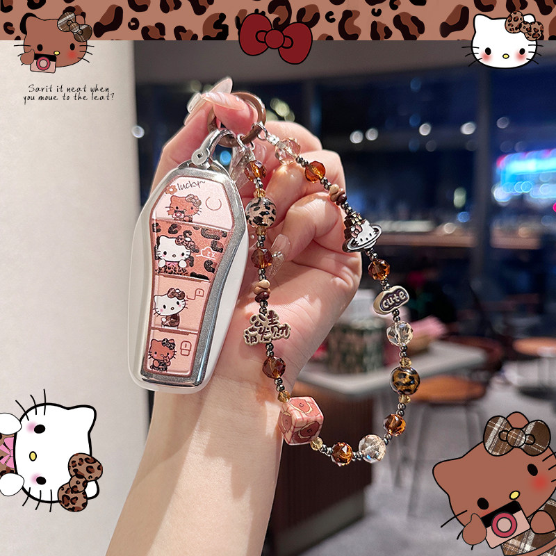 【原创豹纹kt猫】比亚迪钥匙套