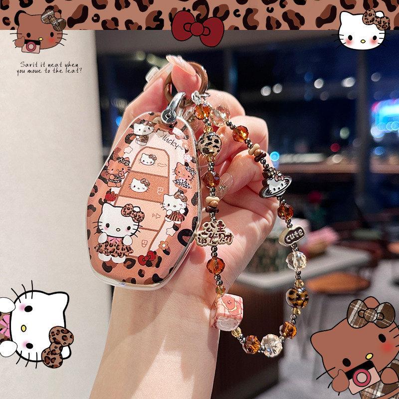 【原创豹纹kt猫】捷途系列钥匙套