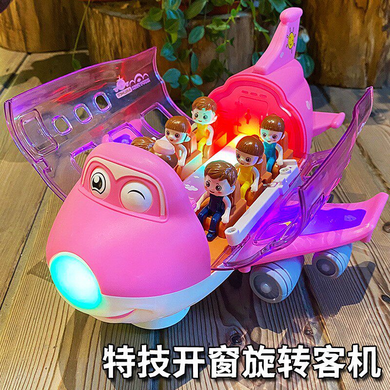 电动万向Q萌眨眼睛大客机玩具发光音乐旋转空中飞机儿童大飞机