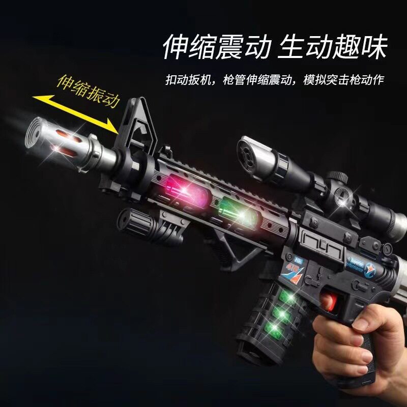 M416电动声光双弹伸缩玩具枪图片