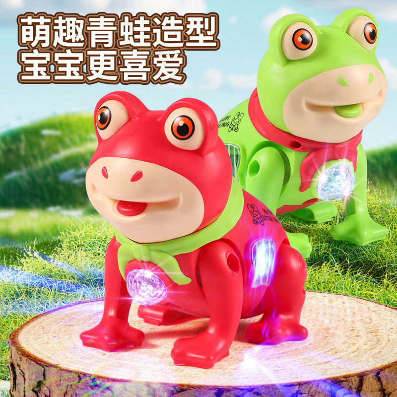 儿童发光音乐青蛙玩具4-6岁宝宝益智闪光玩具萌趣造型投影小玩具