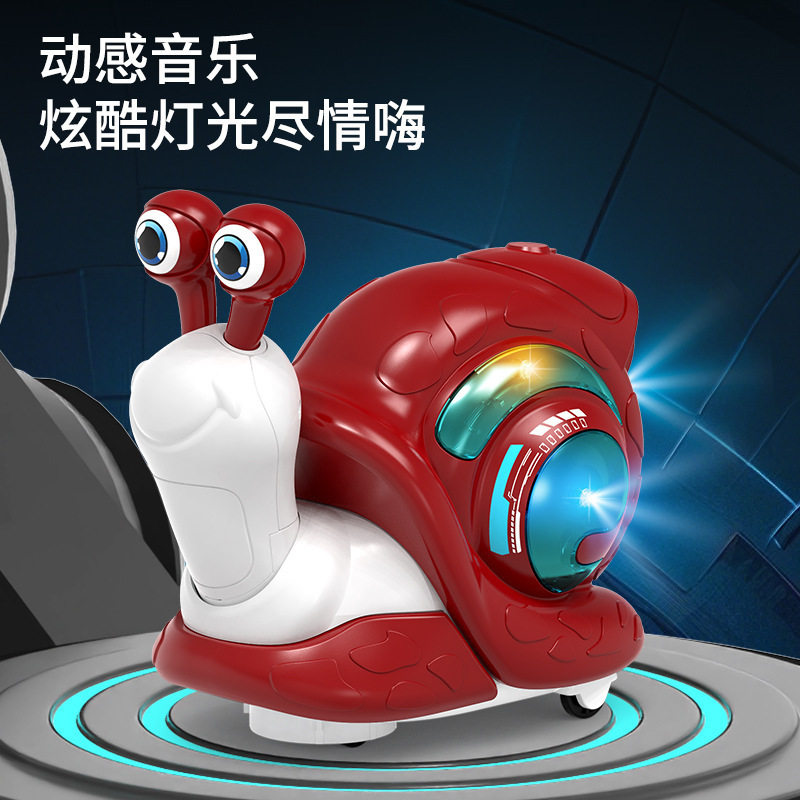 网红爆款电动机械蜗牛喷雾灯光音乐万向行走跳舞摇摆儿童玩具蜗牛