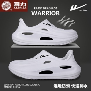 男款 子夏季 回力凉鞋 镂空运动男鞋 透气外穿厚底增高沙滩洞洞鞋 男士