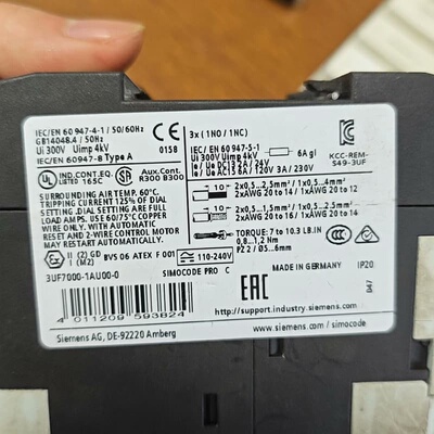3UF7000-1AU00-0 电机保护模块 SIMOCODE PRO C模块
