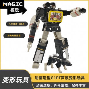 变形玩具 PocketToys PT04B幽夜声波 小比例迷你玩具带三盘磁带