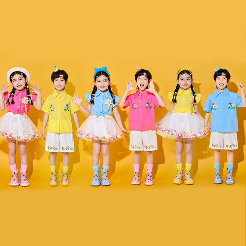 六一儿童表演服装幼儿园毕业照可爱舞蹈服男童女童啦啦队演出服夏
