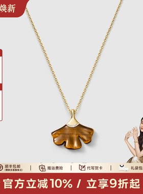 安铂洛利天然虎眼石毛衣链