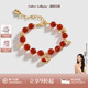 AmberLollipop天然红玛瑙手链女本命年新款 葫系列 手串生日礼物