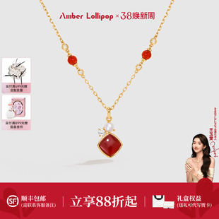 AmberLollipop红玛瑙项链女淡水珍珠颈链气质吊坠锁骨链 生日礼物