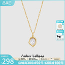 Lollipop十二星座项链女白贝母吊坠锁骨链2025爆款 Amber 小众配饰