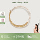 安铂洛利 淡水珍珠手镯女百搭精致手链小众串珠手串开口镯子