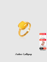 AmberLollipop natural beeswax ring for women yellow amber open index finger ring niche design k gold plated ring