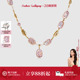 Amber Lollipop巴洛克珍珠项链女紫色方糖锁骨链轻奢高级吊坠颈链