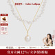 AmberLollipop淡水巴洛克珍珠项链女叠戴锁骨链小众高级感颈链