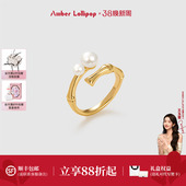 Amber Lollipop淡水珍珠戒指女竹节设计开口食指戒小众百搭尾戒