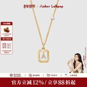 AmberLollipop字母吊坠项链女淡水珍珠颈链高级感小众锁骨链配饰