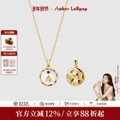 AmberLollipop贝母项链女字母吊坠小众锁骨链轻奢礼物 烙印系列