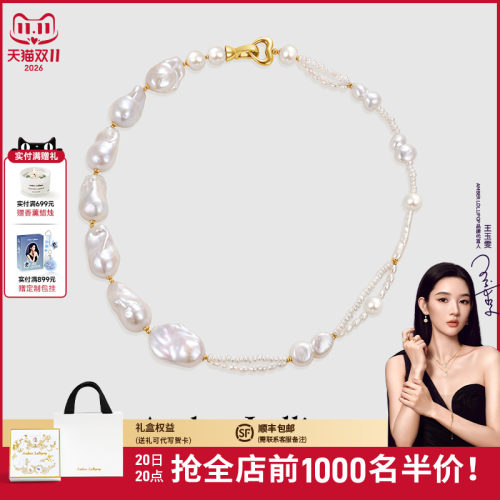 AmberLollipop巴洛克项链轻奢