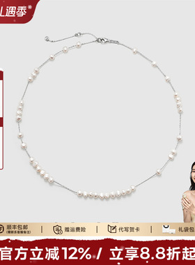 安铂洛利气质高级感珍珠项链