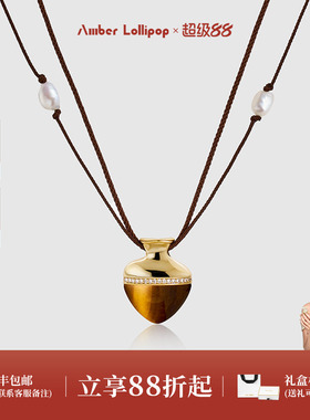 安铂洛利天然虎眼石毛衣链