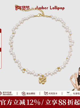 Amber Lollipop淡水珍珠项链女吊坠毛衣链2026新款串珠颈链配饰