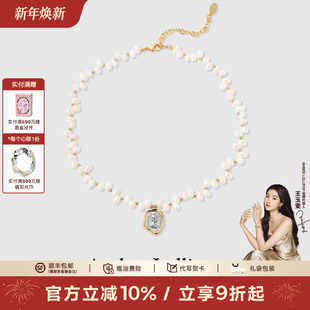 AmberLollipop淡水珍珠项链女吊坠毛衣链轻奢首饰小众生日礼物