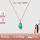 Amber 小众高级感配饰 Lollipop天河石项链轻奢吊坠颈链2026女款