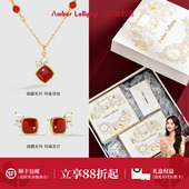 Lollipop红玛瑙项链耳钉套装 Amber 宝石颈链 英国艺术家联名