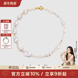 Amber Lollipop巴洛克珍珠项链女高级设计感毛衣链轻奢气质颈链