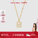 AmberLollipop字母吊坠项链女淡水珍珠颈链高级感小众锁骨链配饰