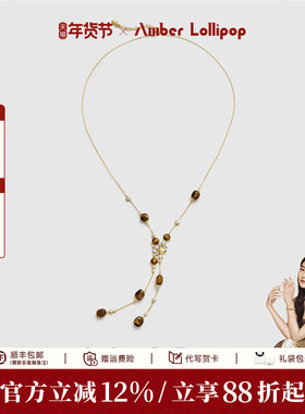 安铂洛利天然虎眼石毛衣链