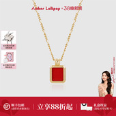 AmberLollipop红玛瑙项链女天然宝石吊坠颈链爆款 锁骨链生日礼物