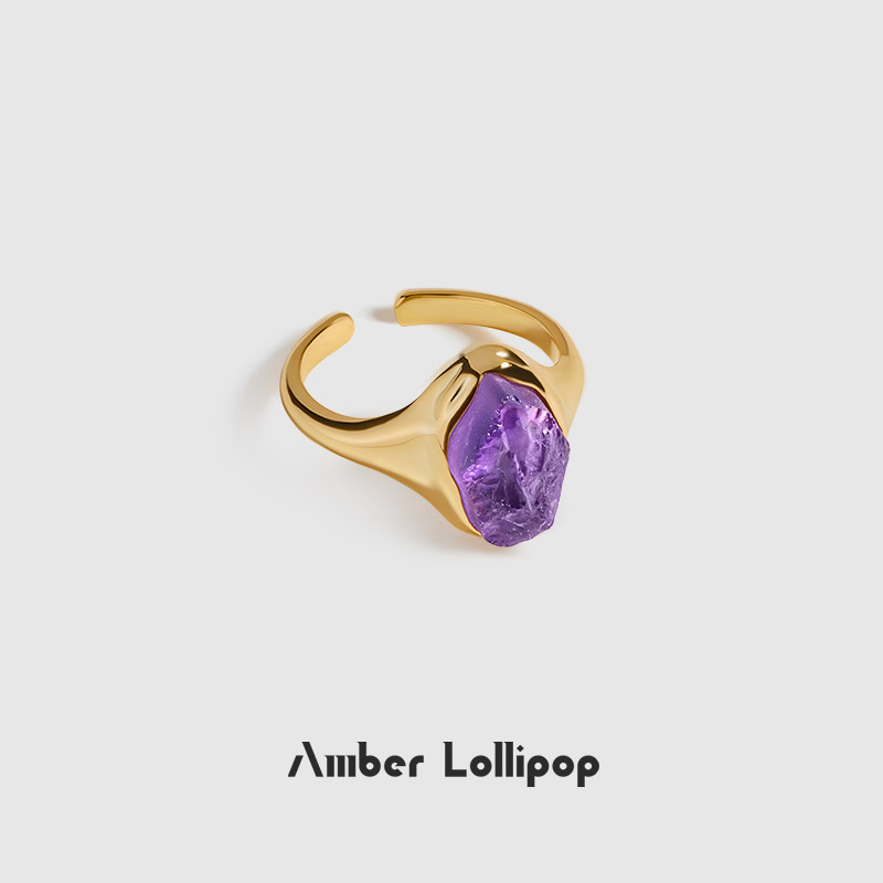 Amber Lollipop天然紫水晶戒指女轻奢小众宝石食指戒流光至境系列