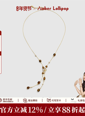 安铂洛利天然虎眼石毛衣链