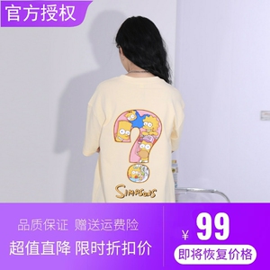 辛普森一家 卡通全家福Logo问号图案字母印花宽松休闲圆领短袖T恤