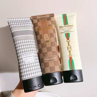 摩拉菲尔香氛保湿手霜古典雅致香水护手霜大容量小众补水滋润100g