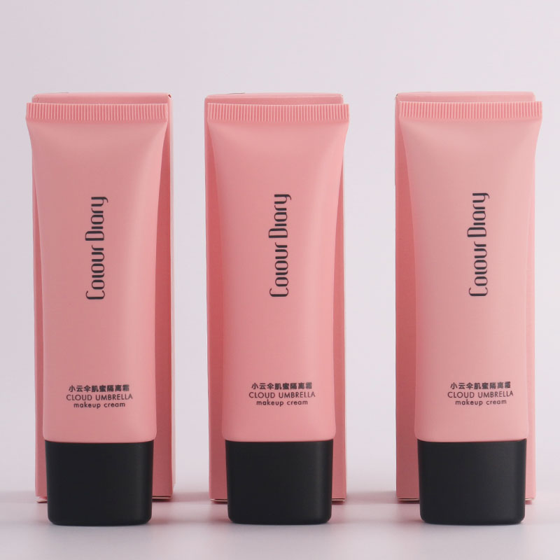 色彩日记小云伞肌蜜隔离霜妆前打底嫩白提亮遮瑕保湿持久隔离遮瑕