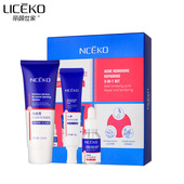 丽颜世家修护三件套温和修护补水洗面奶膏精华粉刺针