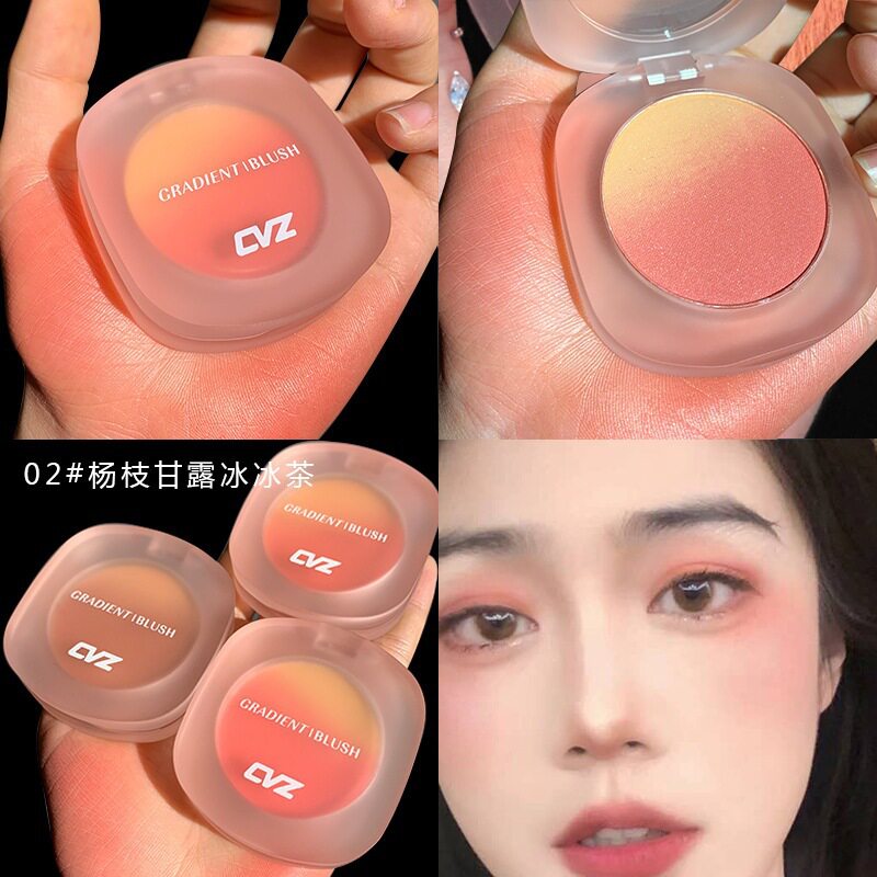 CVZ三色渐变腮红修容盘脏脏茶粉色不易飞粉暖色腮红自然裸妆腮红
