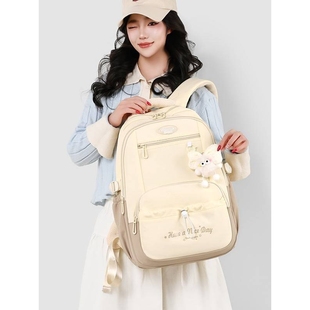 官方正品高颜值书包女男初中生大容量轻便防水背包初高中生小学生