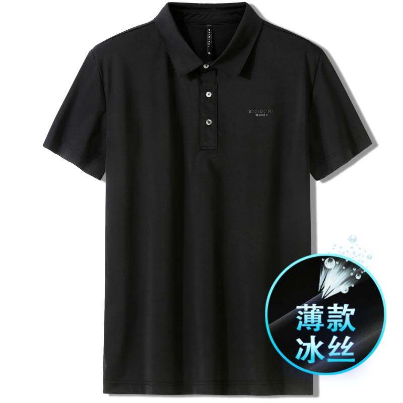 官方正品高端奢华冰丝男polo衫轻商务翻领t恤男士短袖夏季薄款男