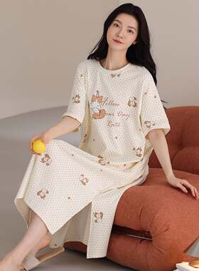 官方正品睡裙女款夏季纯棉家居服女士可外穿休闲夏天短袖睡衣女款