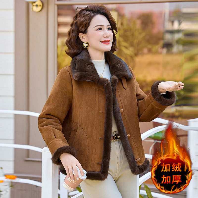 官方正品妈妈冬装加绒加厚外套皮毛一体上衣洋气中老年秋冬短款麂