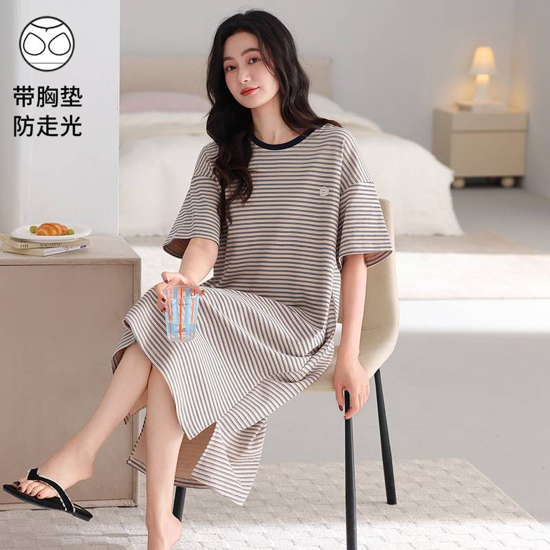 官方正品2026新款带胸垫睡裙女款夏季纯棉短袖薄款条纹中长款睡衣
