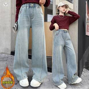 官网正品女童2025年冬季新款小樱桃刺绣浅色牛仔裤女大童侧面拼接